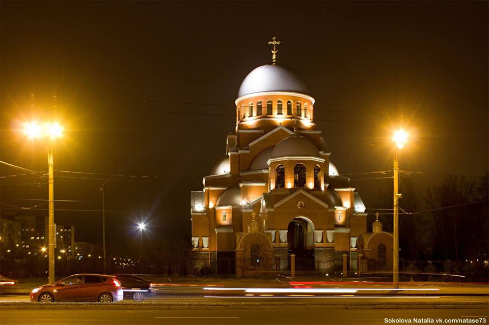 Храм сретения. Церковь Сретения Господня. Храм на Луначарского и гражданского.