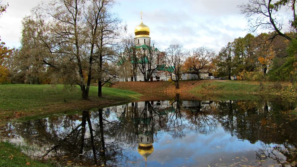 Осень Царское село храм