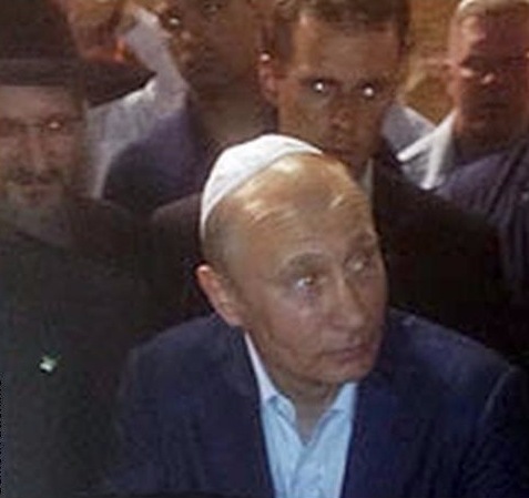 В В Путин в кипе Александр Зотов