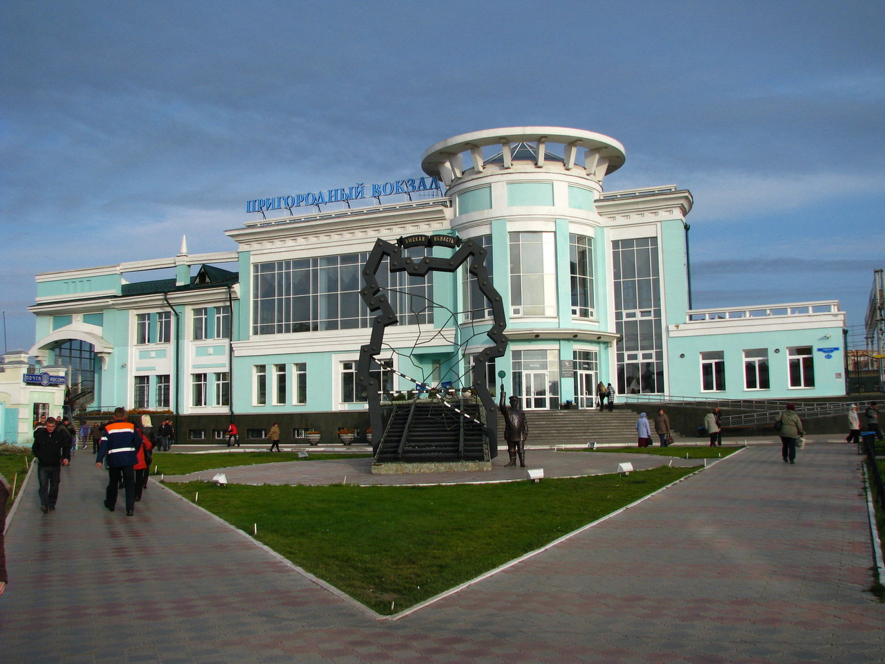 вокзал омск