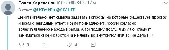 Червонец андрюха жж