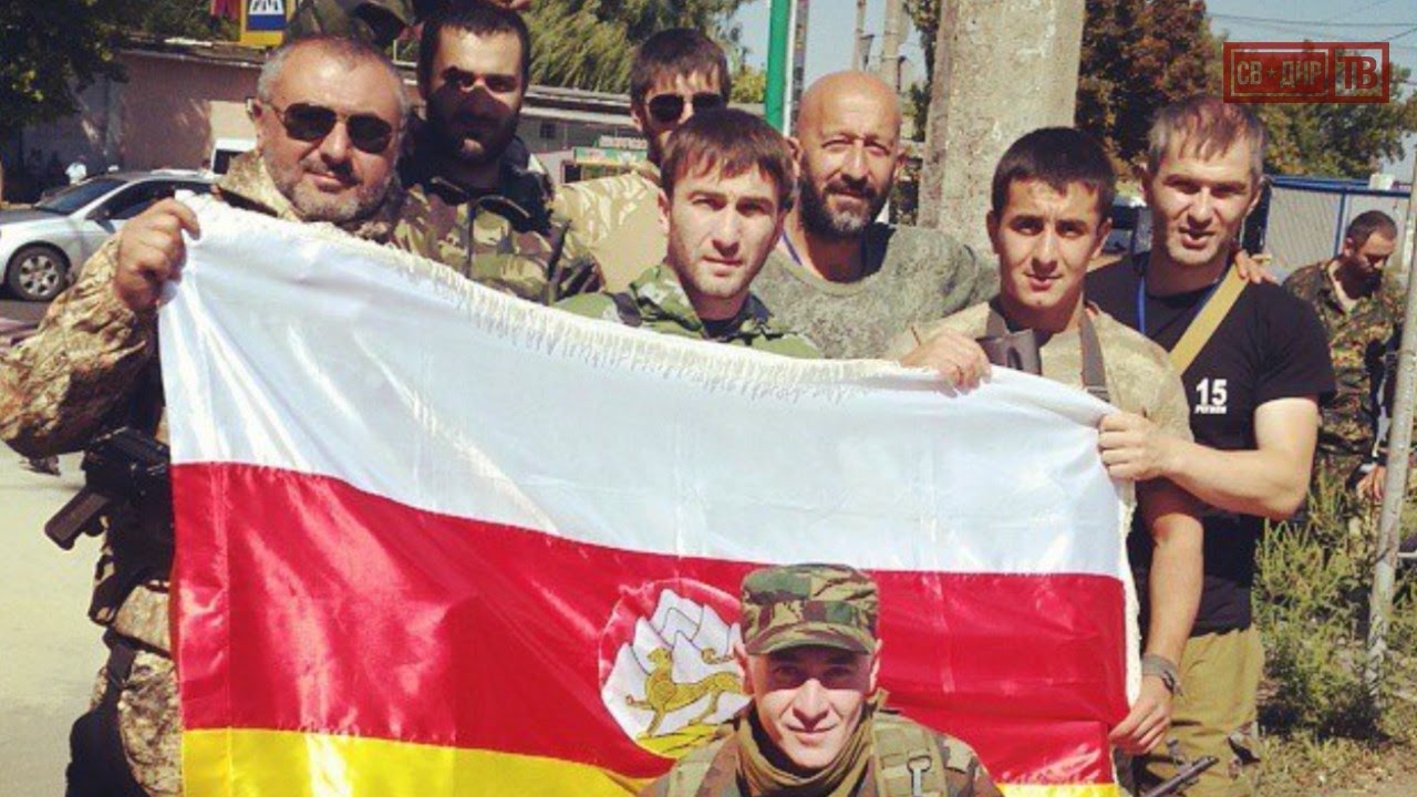 Осетины на сво. Добровольцы Южной Осетии в Донецке. Осетинские добровольцы на Донбассе.