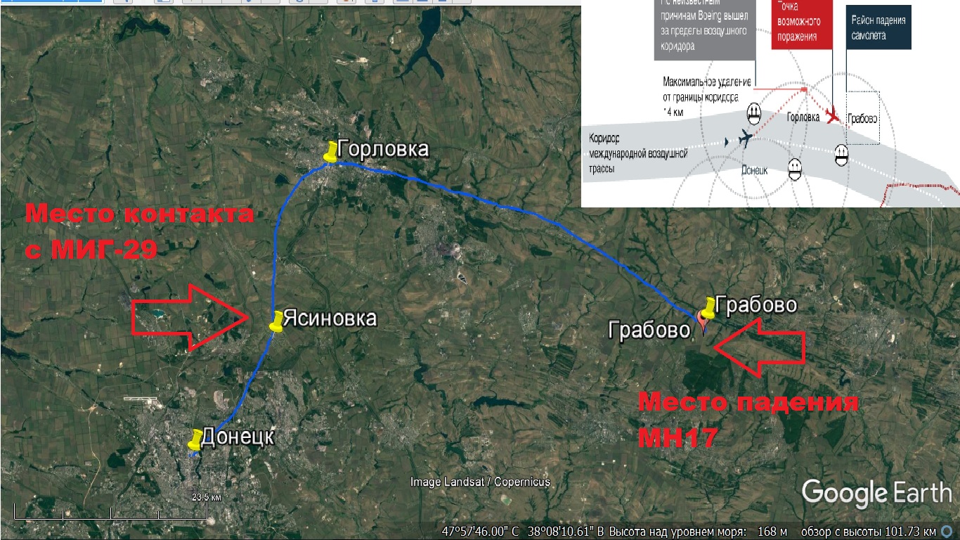 Междуреченск спутниковая карта