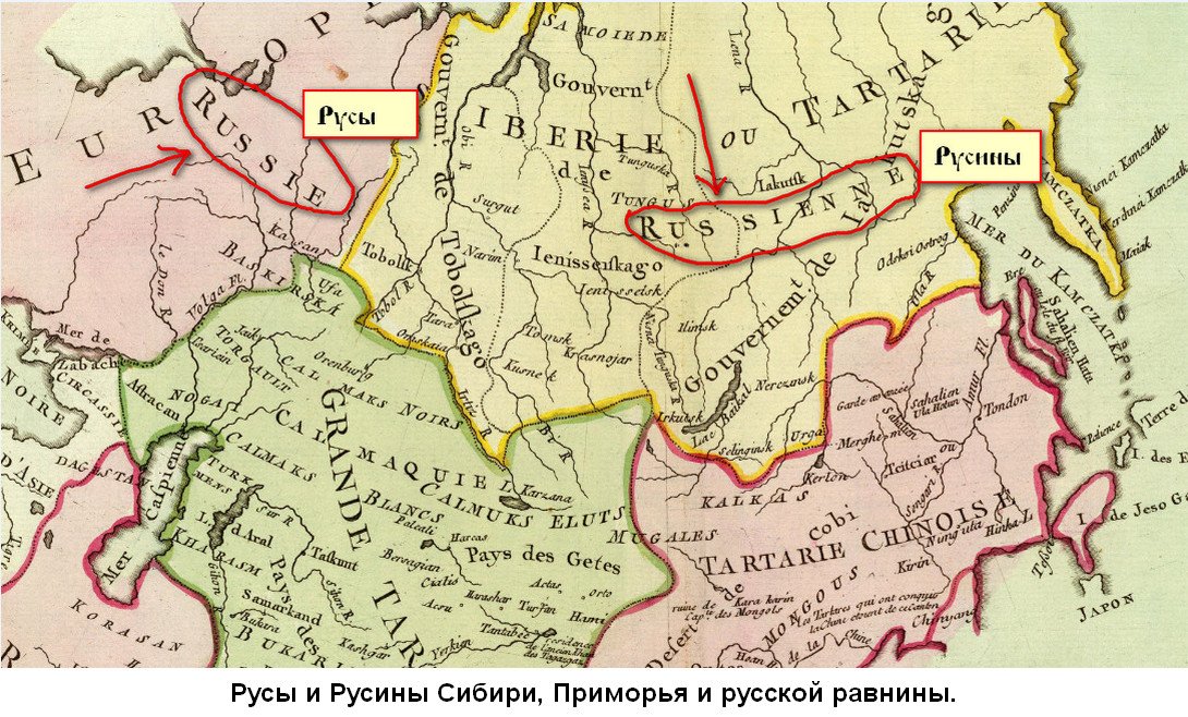 Где проживают русины на украине карта