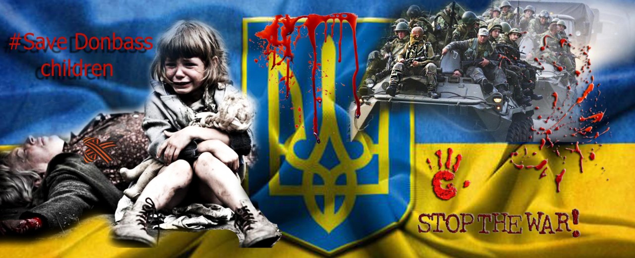 Донбасс:В слова о перемирии не верим, Украина постоянно по нам стреляет. За что по нам бьют? - Страница 19 Original%20%28206%29