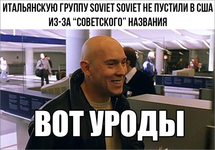 Сухоруков болеете картинки