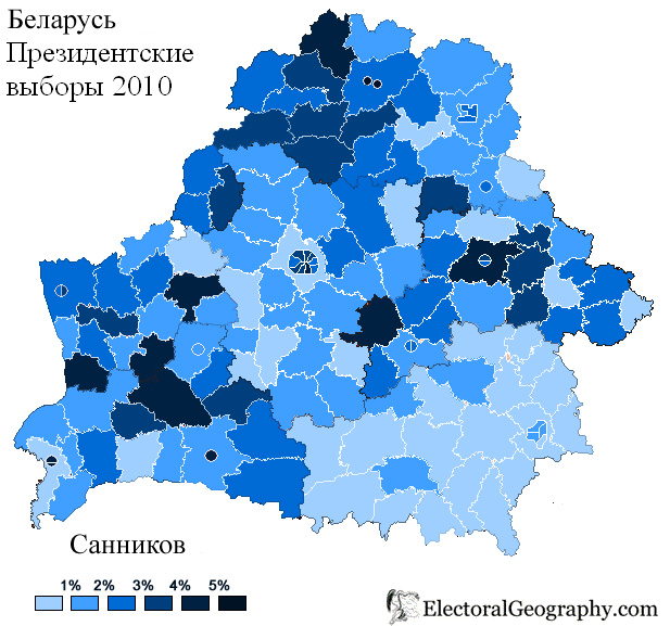 Восток беларуси какие города