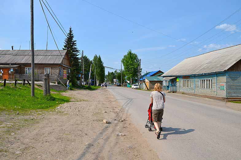 Витим поселок