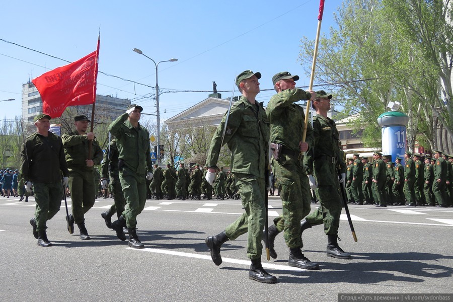 Отряд суть времени