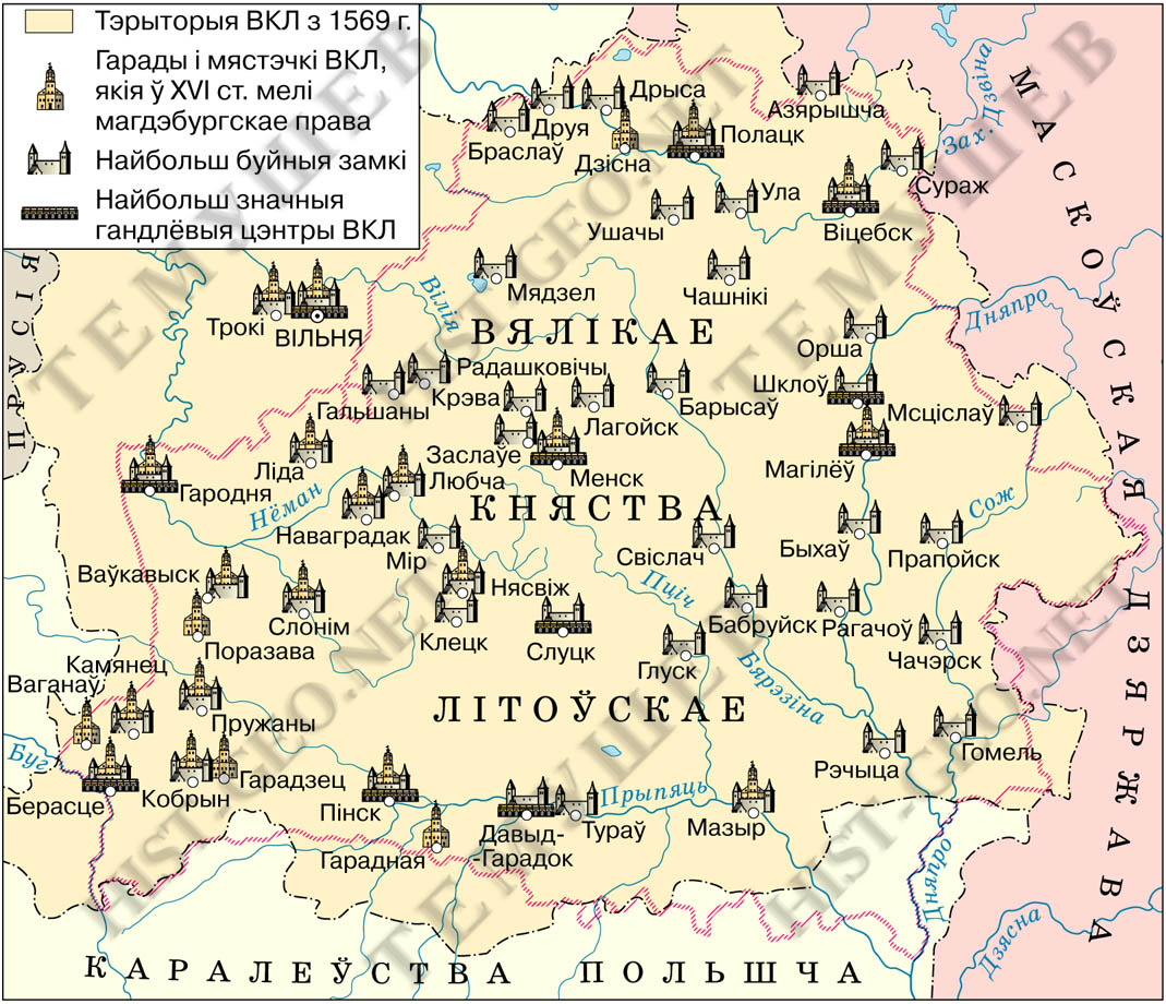 Историческая карта Белоруссии. Исторические территории Белоруссии на карте. Карта замков вкл.