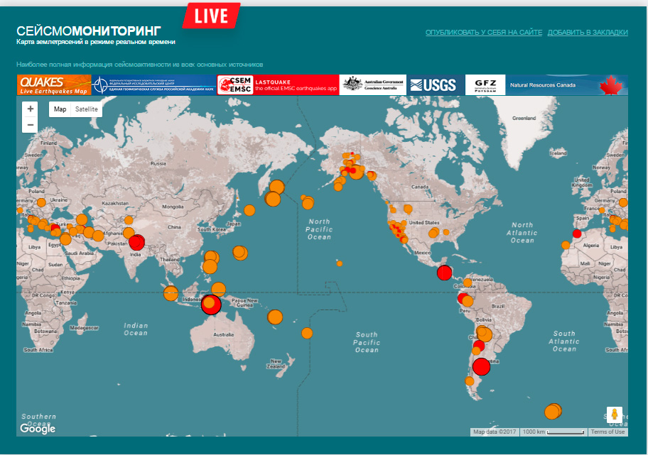 Карта мониторинга землетрясений онлайн
