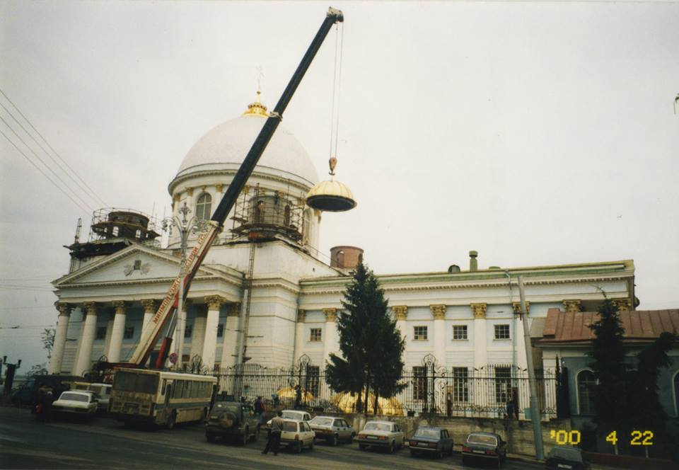 Знаменский собор курск фото до революции