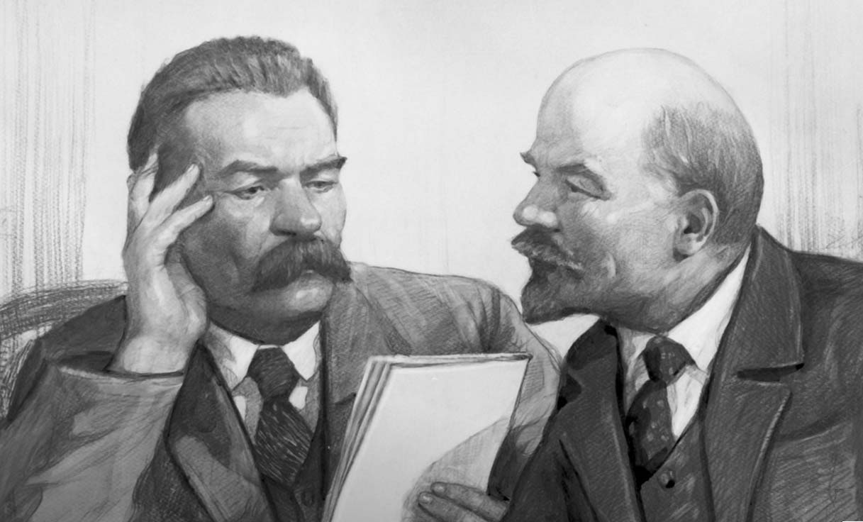 Максим Горький и Ленин