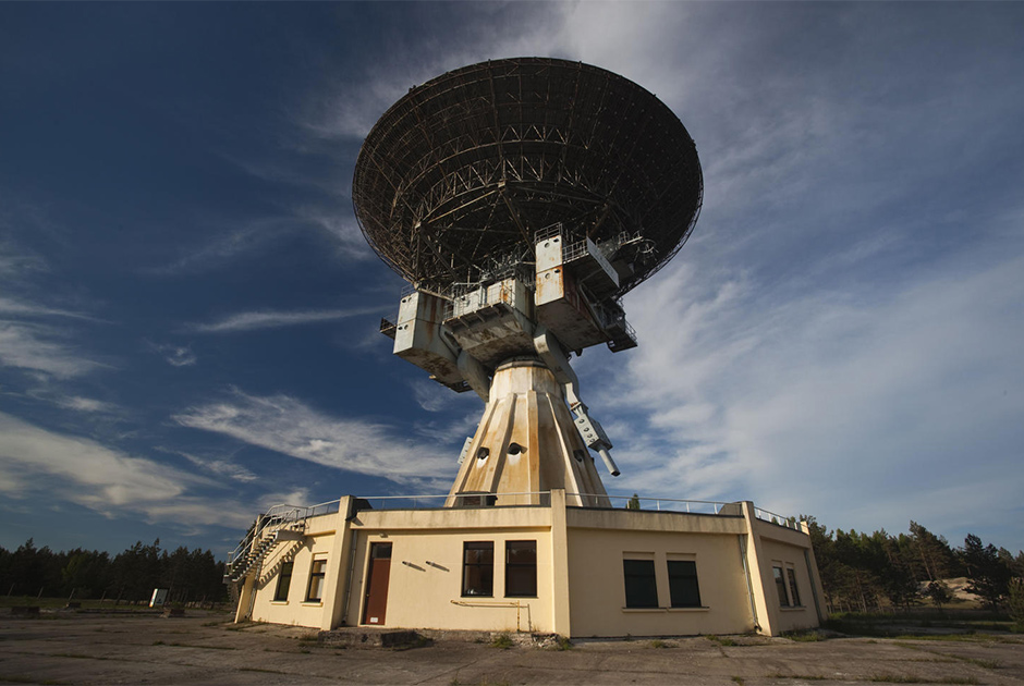 Ирбене латвия