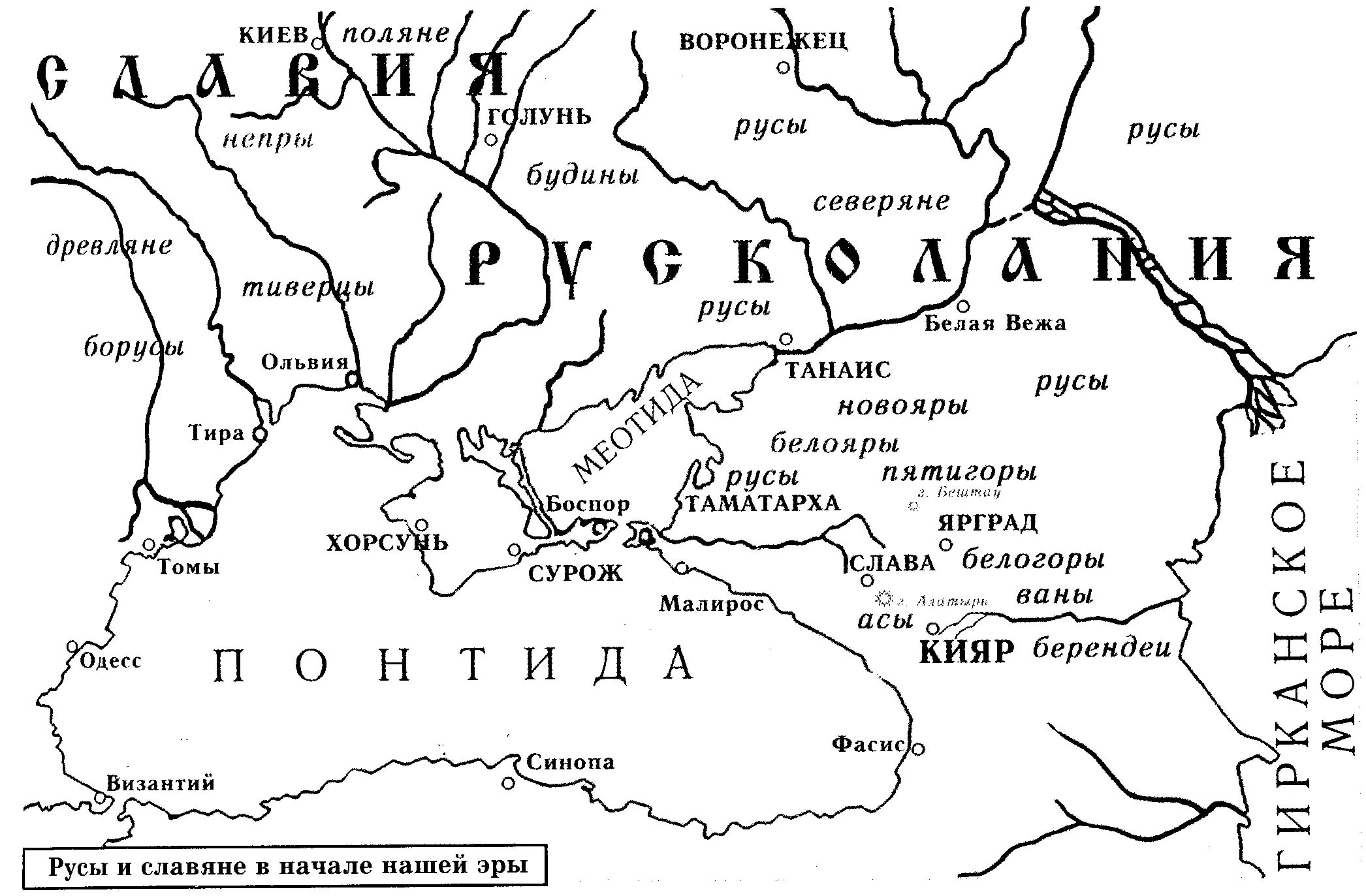 Славянские топонимы в германии карта