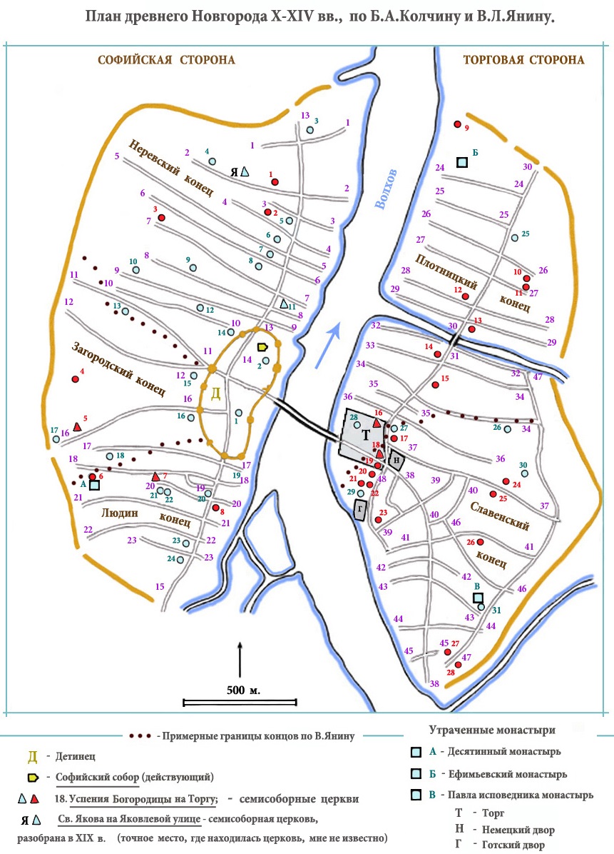 Карта схема древнего новгорода