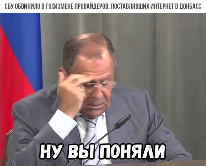 Незалежный перевод с украинского. Незалежная что это. Незалежная мемы. Незалежная залежалая. В Незалежной или на Незалежной.