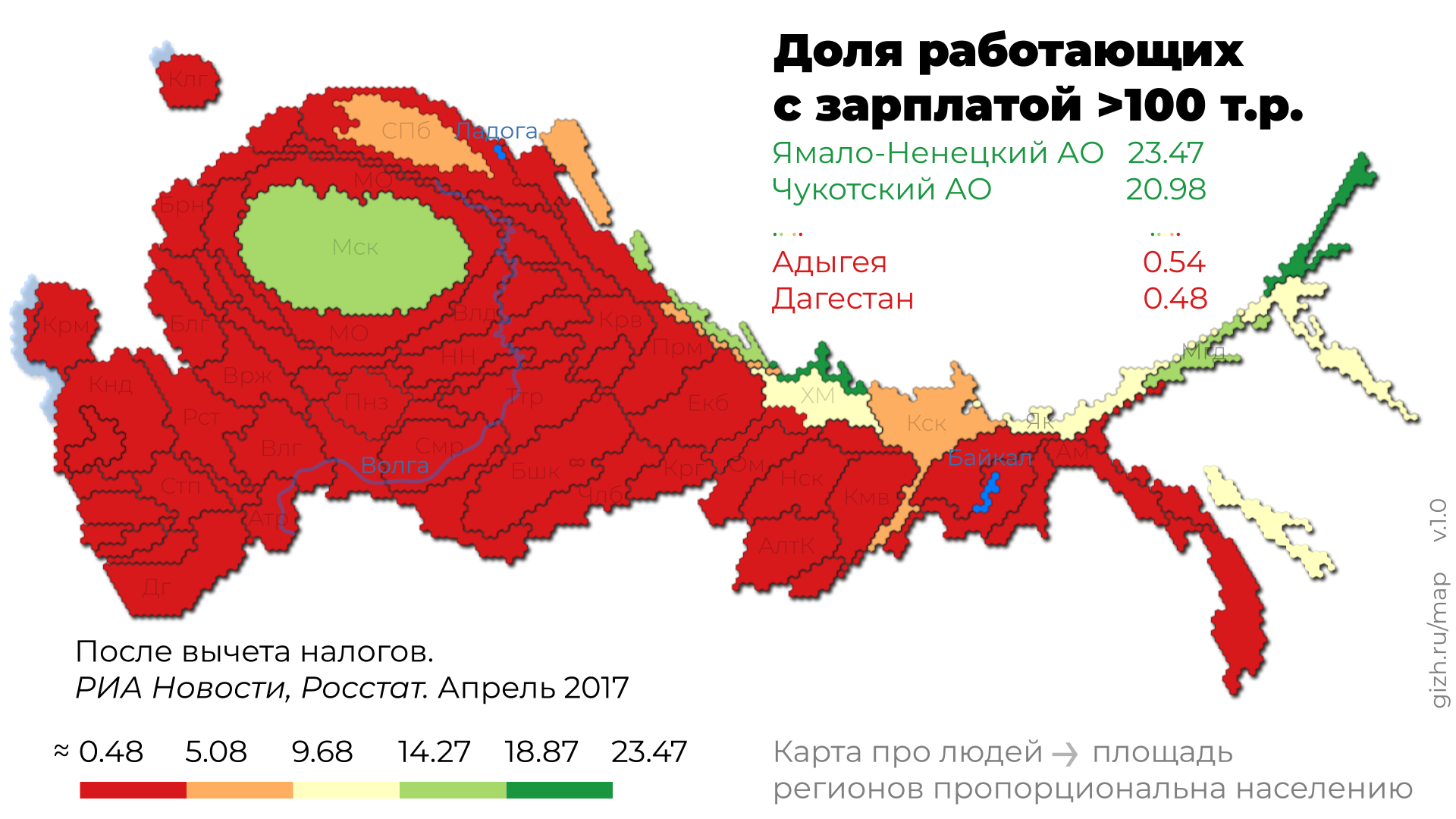 Карта плотности населения тверской области