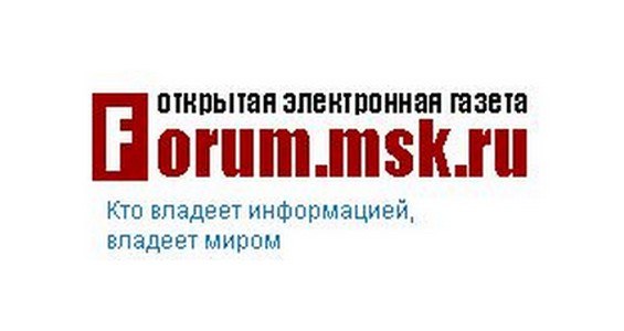 Msk org. Форум МСК. Forum.msk. Газета cont лого.