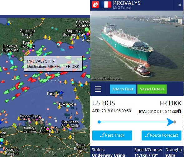 MARINETRAFFIC на русском. Интерфейс отслеживания судов.