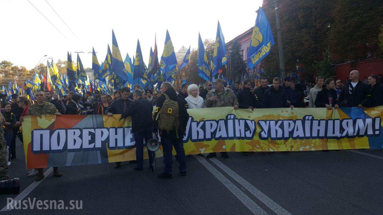 Вперед вперед рабочий народ. Марш марш вперед рабочий народ. Марш марш марш вперед рабочий народ. Марш вперед железными рядами.