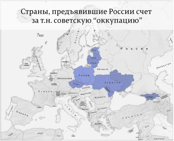 Геополитическая карта европы 2022