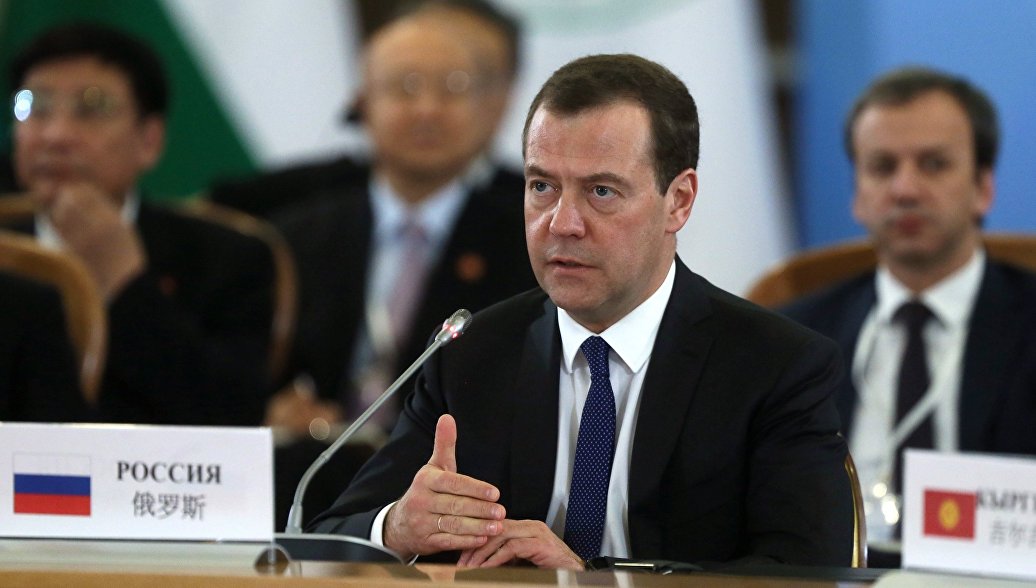Выступление медведева в сочи. Медведев в Сочи. Роснано Медведев. Мифтахов э н Медведева о.