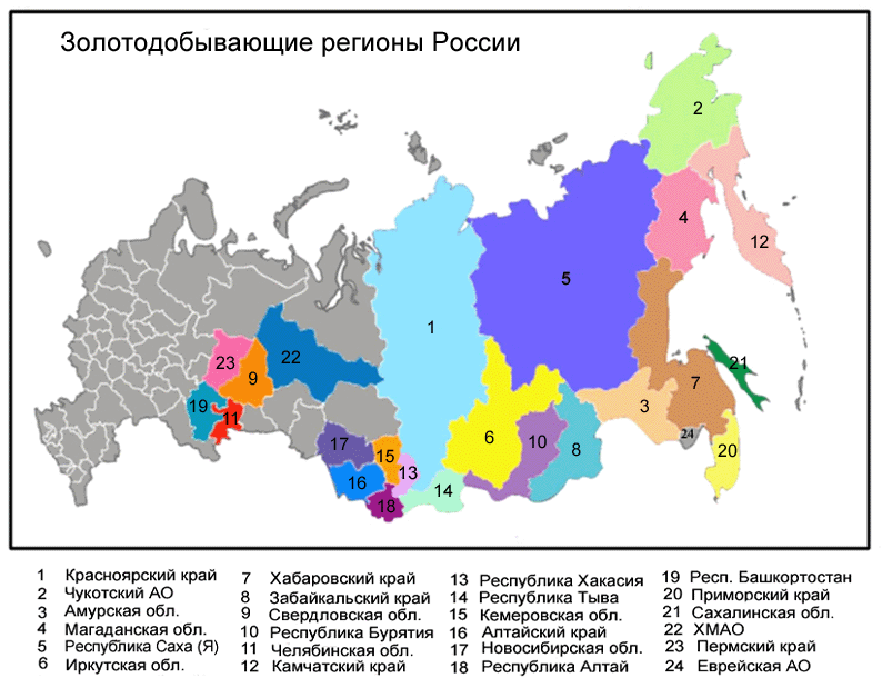 Карта золотоносных месторождений россии