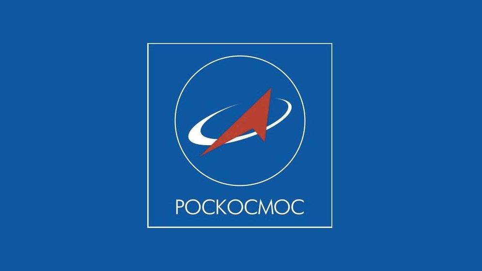 Корпорация роскосмос