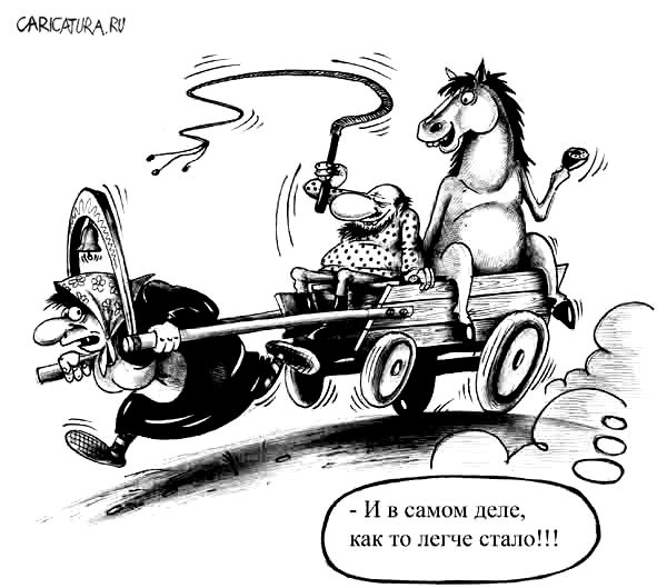 https://cont.ws/uploads/pic/2018/10/karikatura-baba-s-vozu_%28sergey-korsun%29_9189%5B1%5D.jpg