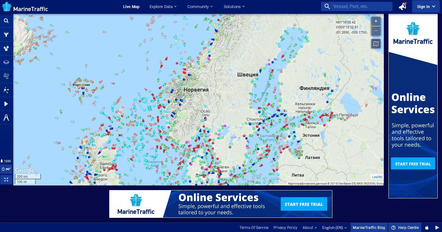 Поиск судна по аис в реальном. MARINETRAFFIC. MARINETRAFFIC.com. MARINETRAFFIC . Live. Карта судов в реальном времени.