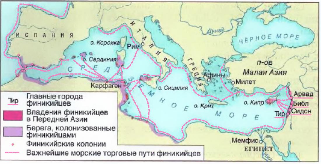Финикийское государство. Карта Финикии в древности. Древняя Финикия города Карфаген.