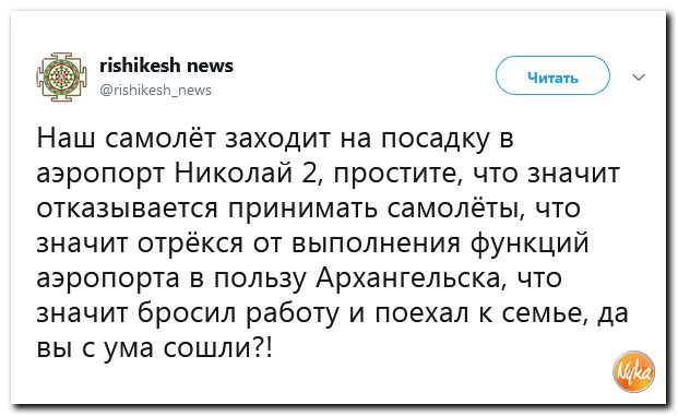 Псевдопатриотизм полная оторванность от народной среды присущи посетителям и хозяевам гостиных шерер