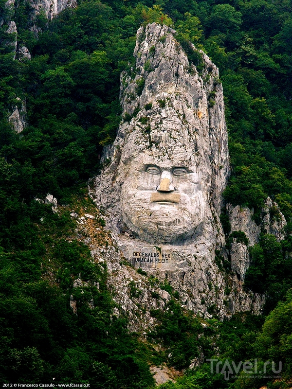 Царь Децебал