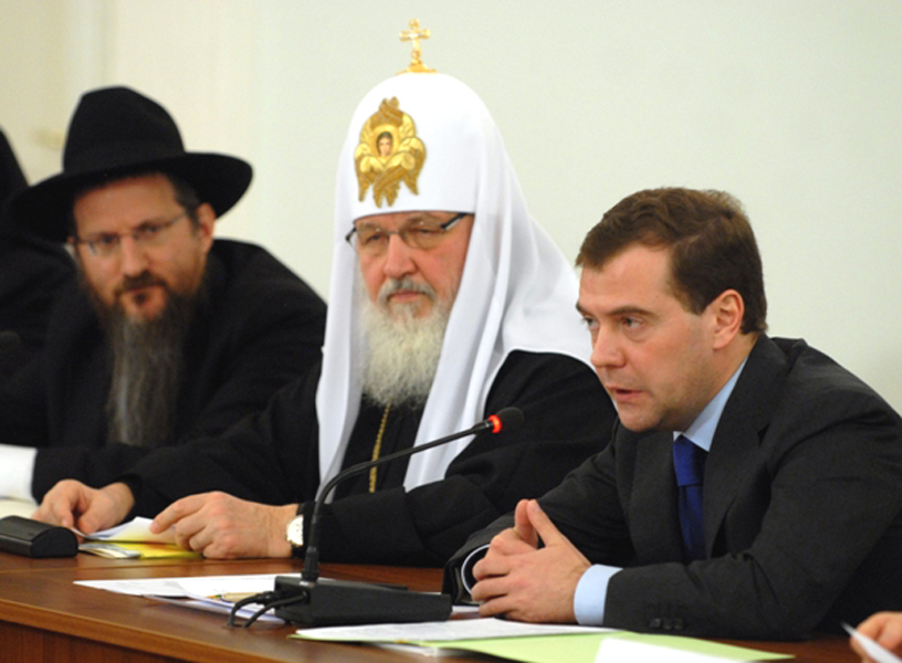 Еврейская православная