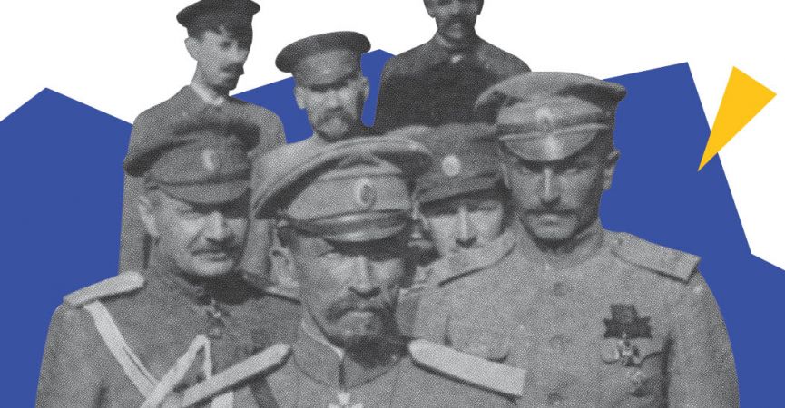 Командующим добровольческой армией был. Добровольческая армия в 1918 году. Добровольцы белой армии. Алтайская добровольческая армия. Командор Добровольческой армии.