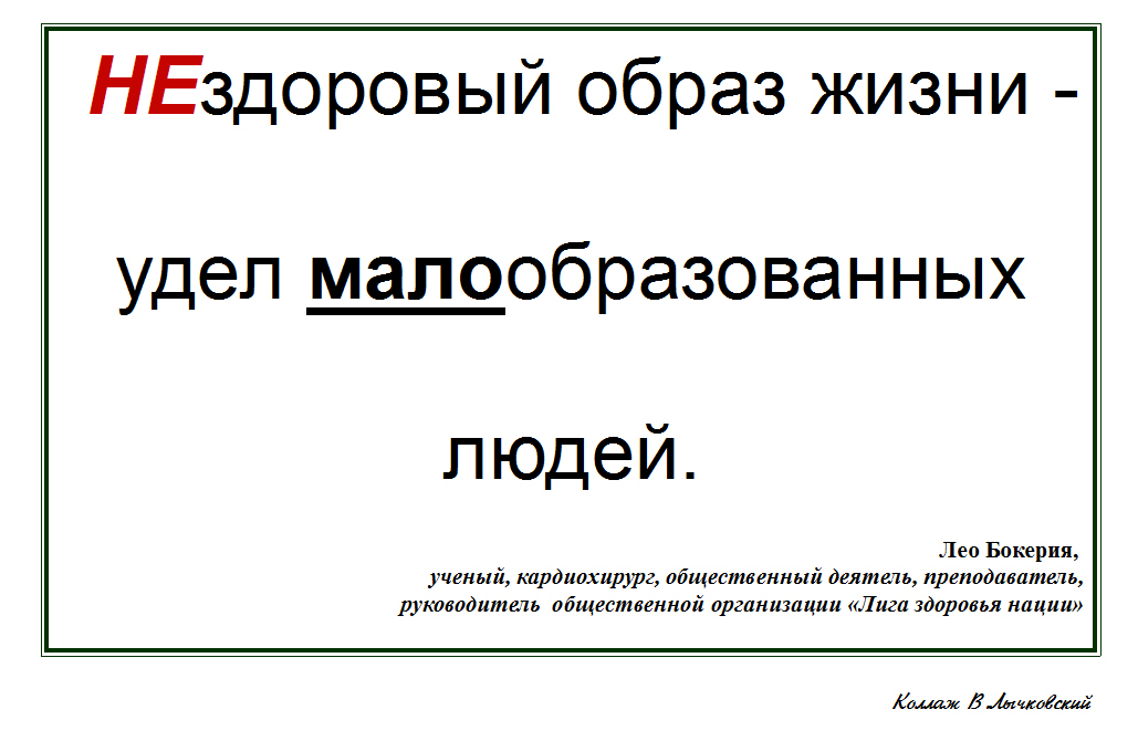 капуста щелочная или кислотная еда. Смотреть фото капуста щелочная или кислотная еда. Смотреть картинку капуста щелочная или кислотная еда. Картинка про капуста щелочная или кислотная еда. Фото капуста щелочная или кислотная еда