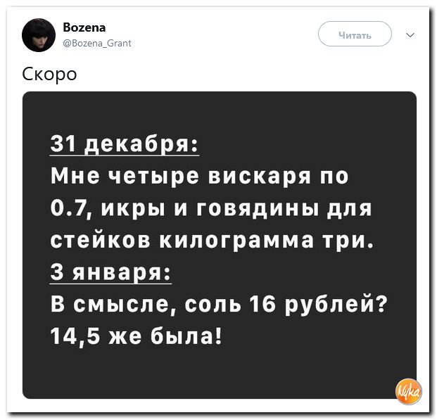 18%20%28142%29.jpg