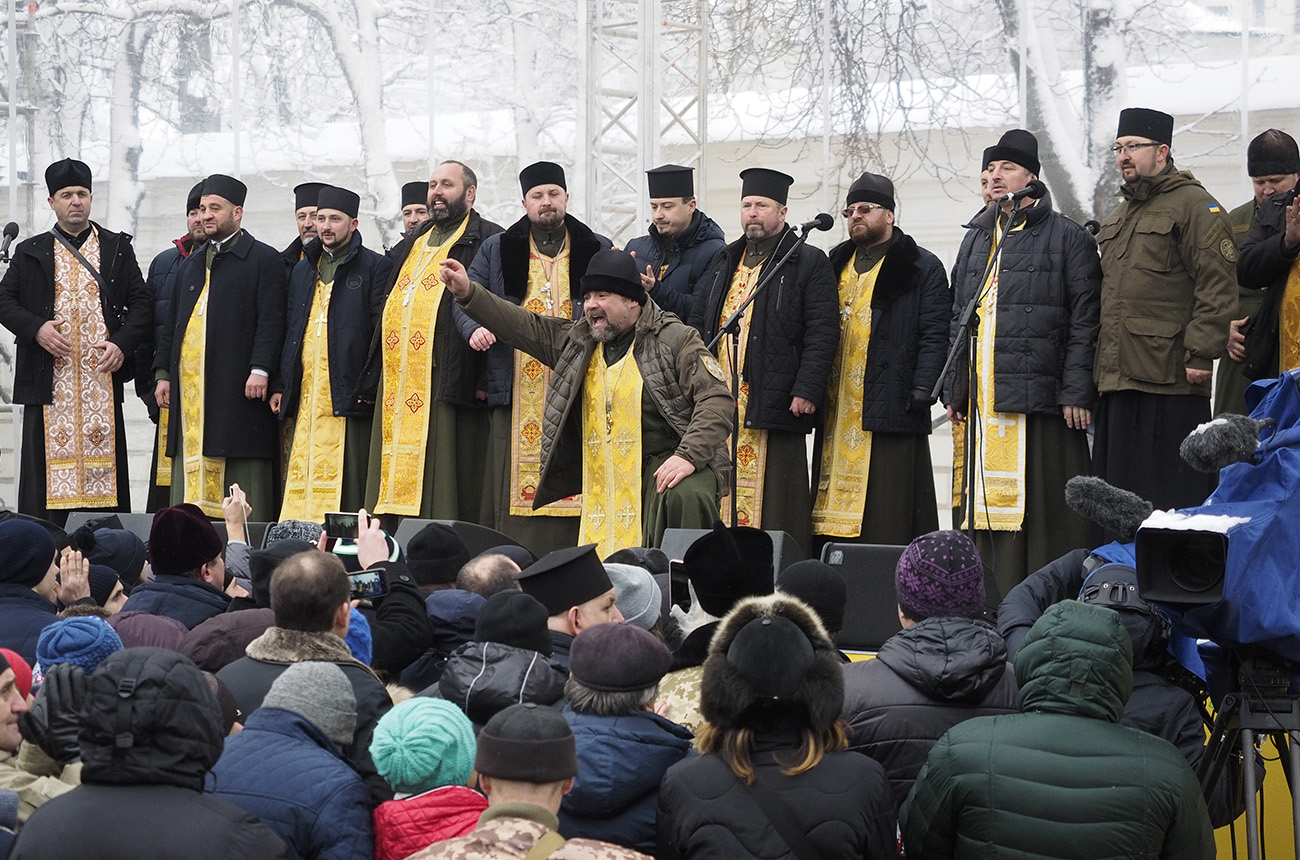 Противники церкви. Враги церкви. Противник церкви. Униаты на коленях. Сатанизм под маской Православия крестный ход Тверь 2019 год.