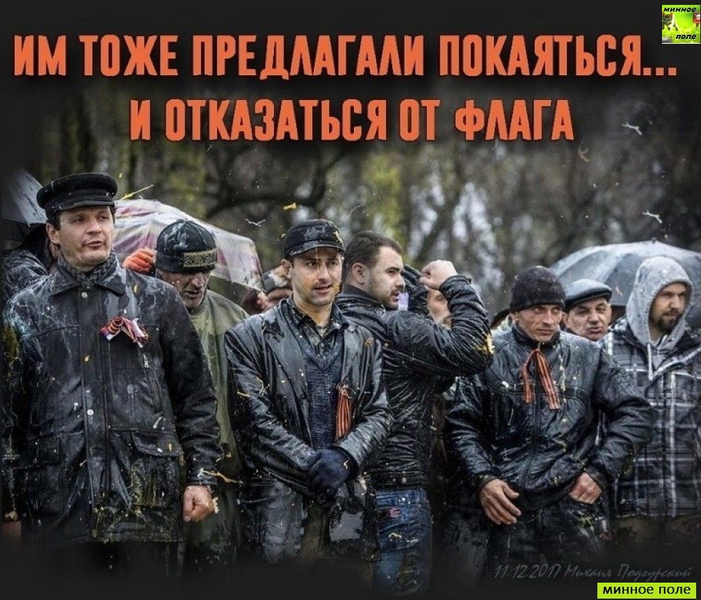 Тоже предлагать