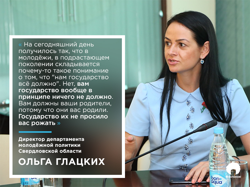 Ничего стран