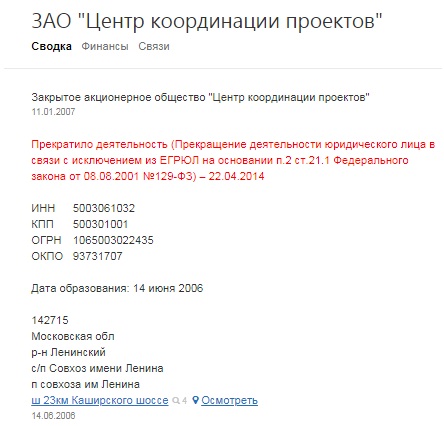 bontro ltd в белизе что делает. Смотреть фото bontro ltd в белизе что делает. Смотреть картинку bontro ltd в белизе что делает. Картинка про bontro ltd в белизе что делает. Фото bontro ltd в белизе что делает