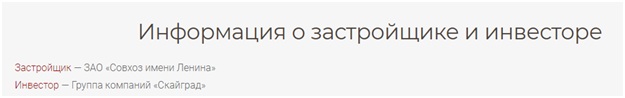 bontro ltd в белизе что делает. Смотреть фото bontro ltd в белизе что делает. Смотреть картинку bontro ltd в белизе что делает. Картинка про bontro ltd в белизе что делает. Фото bontro ltd в белизе что делает