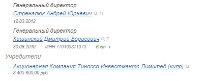 bontro ltd в белизе что делает. Смотреть фото bontro ltd в белизе что делает. Смотреть картинку bontro ltd в белизе что делает. Картинка про bontro ltd в белизе что делает. Фото bontro ltd в белизе что делает