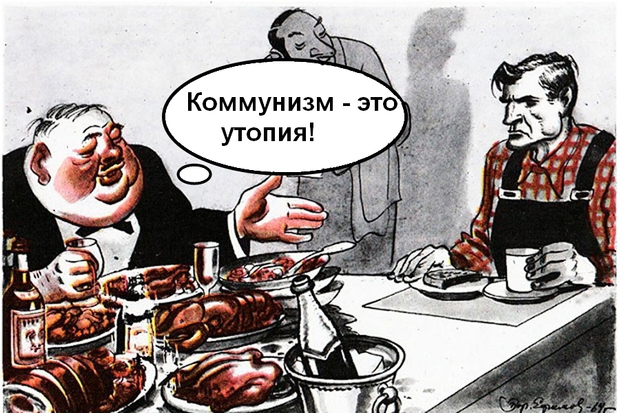 1.%20%D0%9A%D0%BE%D0%BC%D0%BC%D1%83%D0%B