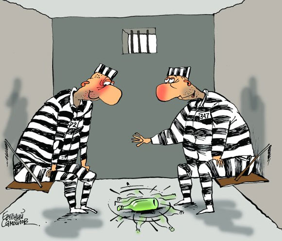 Карикатура (Преступление и наказание) 
