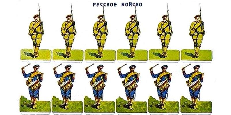 Бумажные Солдатики