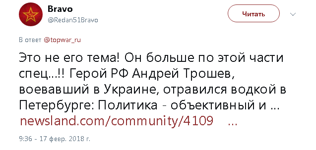 Форма