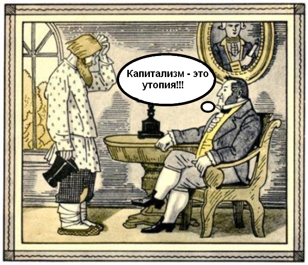 2.%20%D0%9A%D0%B0%D0%BF%D0%B8%D1%82%D0%B