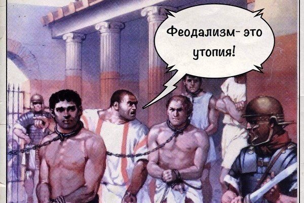 3.%20%D0%A4%D0%B5%D0%BE%D0%B4%D0%B0%D0%B